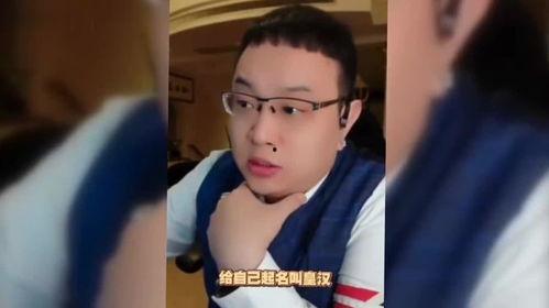 大头鹰吃瓜,揭秘吃瓜群众的趣味世界