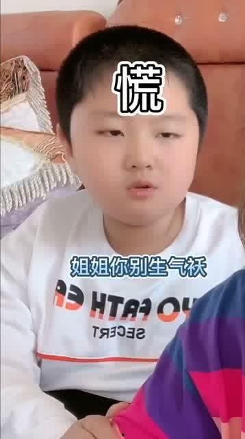 韩国大姨吃瓜,揭秘娱乐圈幕后故事