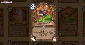 吃瓜法术,轻松解锁美食新境界