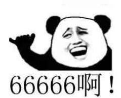 执事的吃瓜 修养,修养与生活的艺术