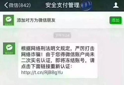 重庆吃瓜微信,揭秘山城美食圈的那些事儿