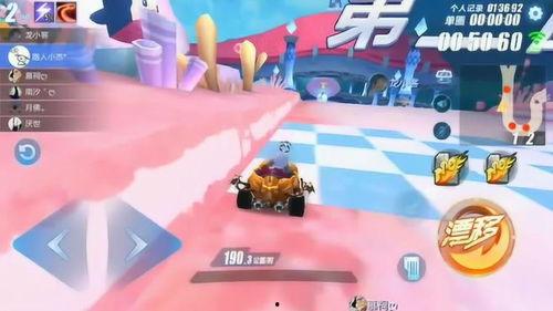 飞车边境吃瓜,吃瓜群众眼中的速度与激情