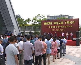 吃瓜群众118,一场全民参与的娱乐盛宴