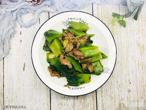 茄瓜与凉瓜可以一起吃,营养互补的养生佳肴