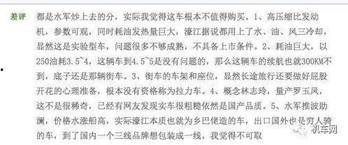 吃瓜升仕,揭秘娱乐圈背后的升职秘籍