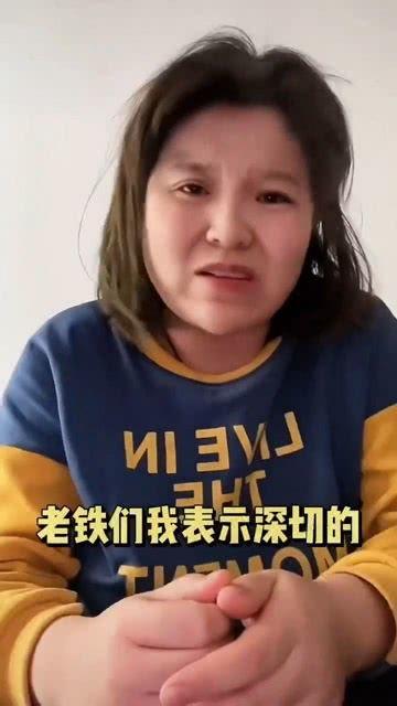 吃瓜网红小说