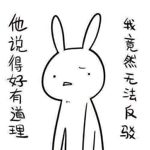 带你吃瓜奇葩滑倒,吃瓜群众滑倒的奇葩瞬间