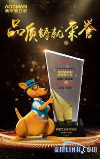 only吃瓜2018,only吃瓜，揭秘娱乐圈风云变幻