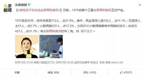 职场吃瓜好吗,是娱乐还是陷阱？