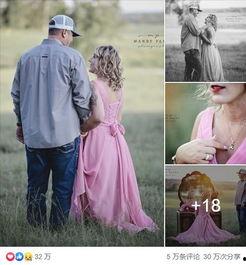 吃瓜情侣写真,吃瓜情侣写真集