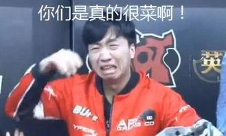 退役吃瓜选手是谁呀,网络红人的崛起与落幕