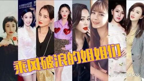 吃瓜少女盛宴视频大全