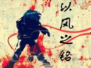 荒谬吃瓜小说,一场离奇吃瓜之旅