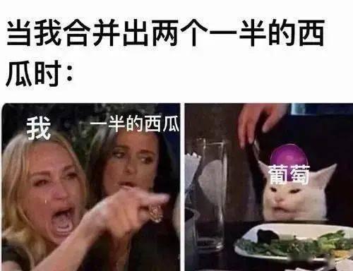 吃瓜友情链接,揭秘吃瓜友情链接背后的精彩故事